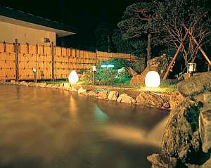 Open-air bath